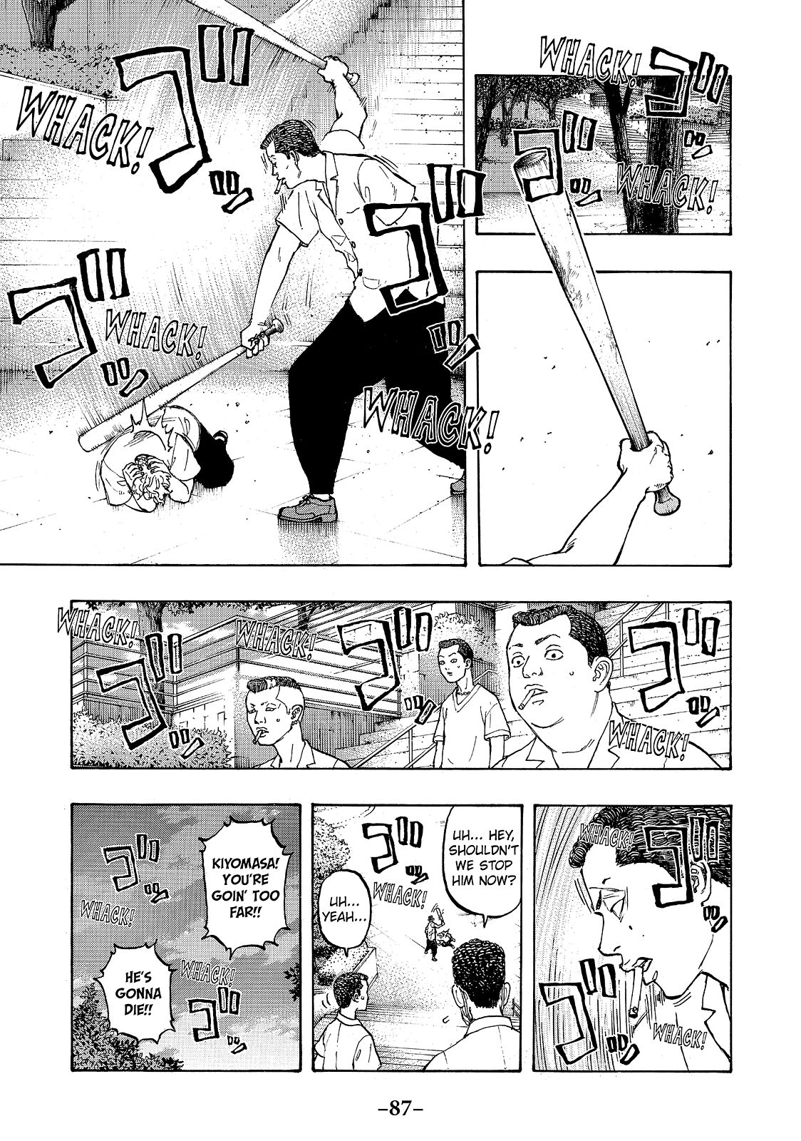 Read Tokyo Revengers ENGLISH Manga Online