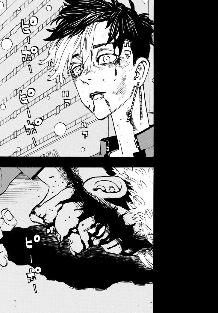 Read Tokyo Revengers ENGLISH Manga Online