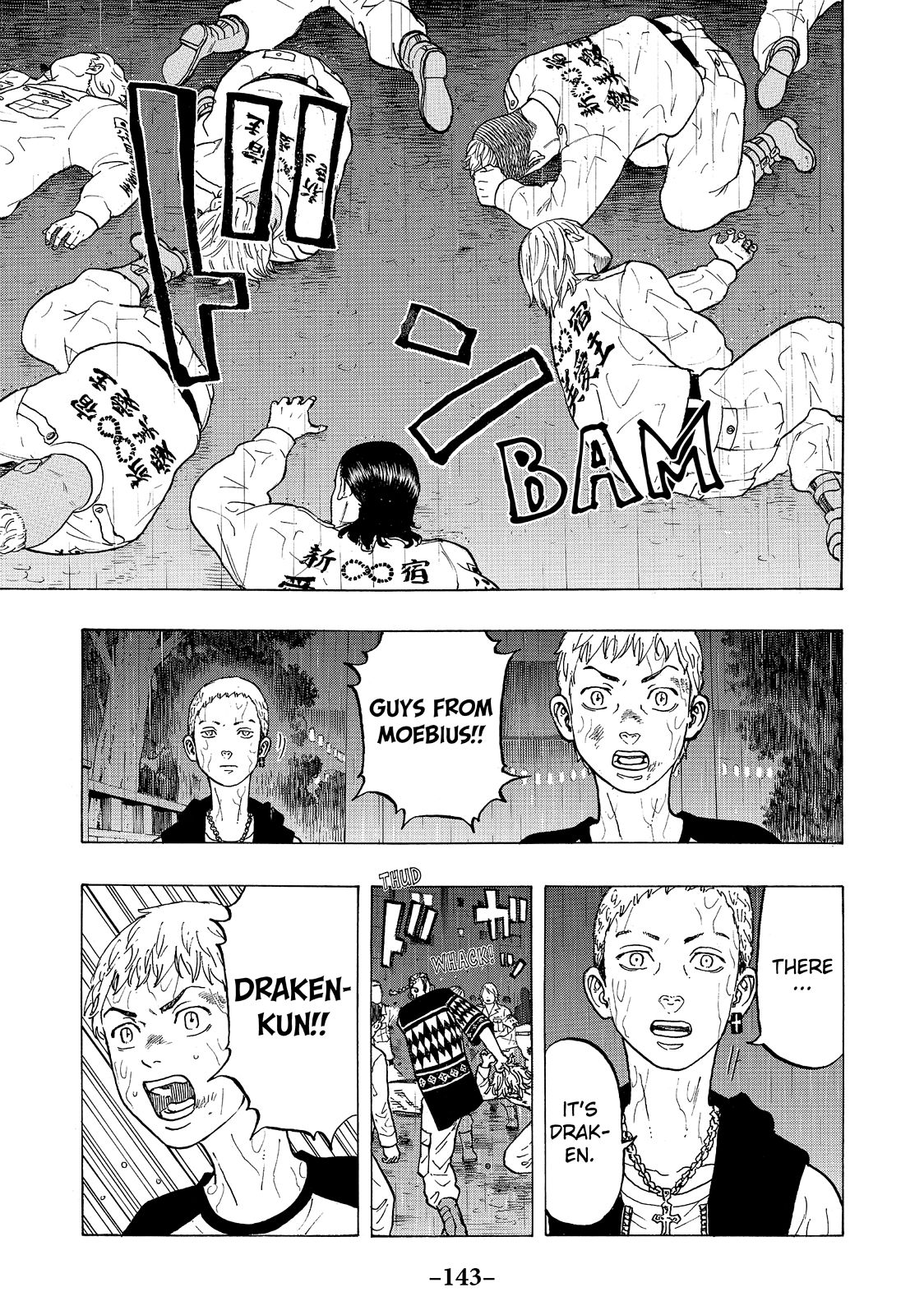 Read Tokyo Revengers ENGLISH Manga Online