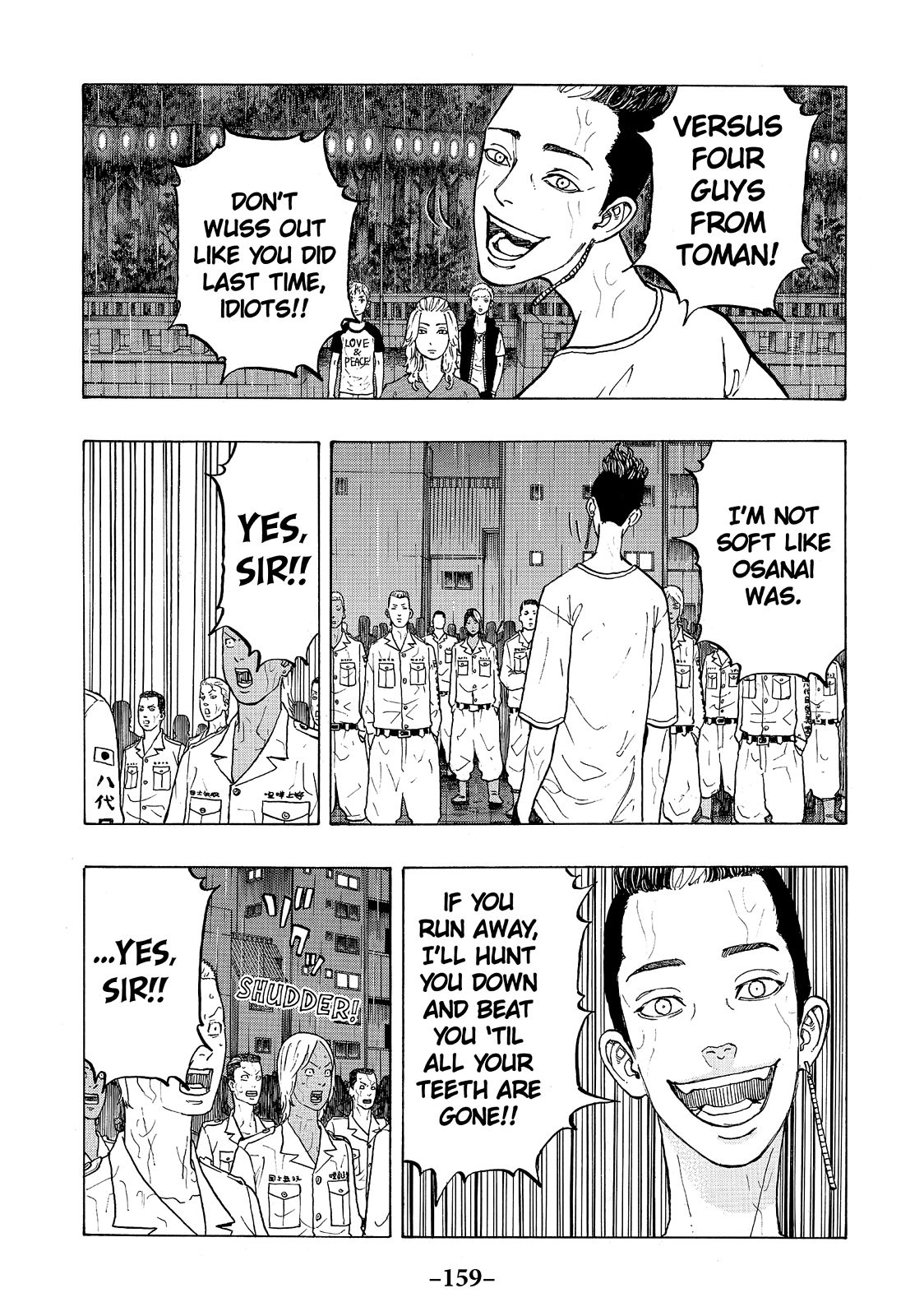 Read Tokyo Revengers ENGLISH Manga Online