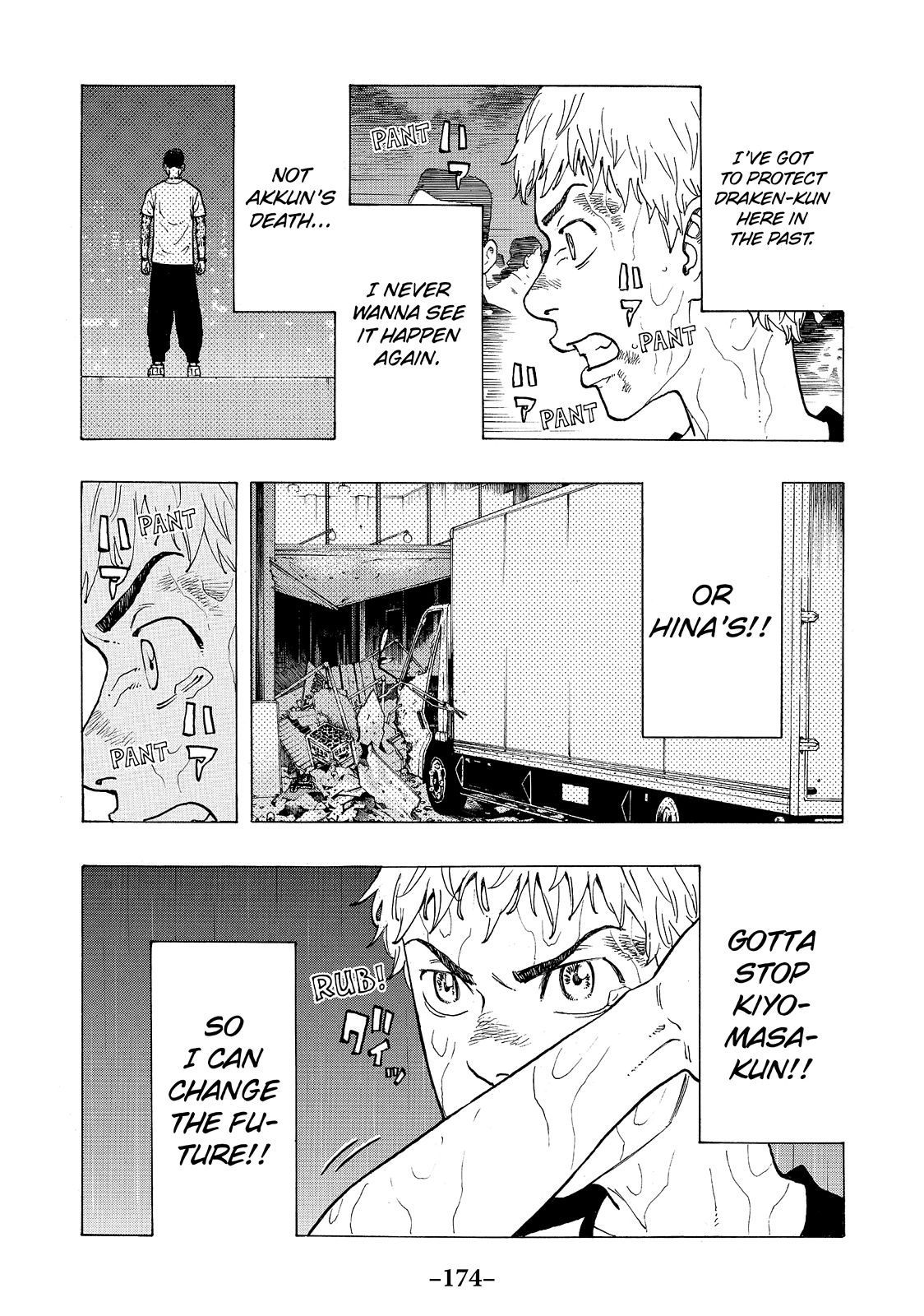 Read Tokyo Revengers ENGLISH Manga Online