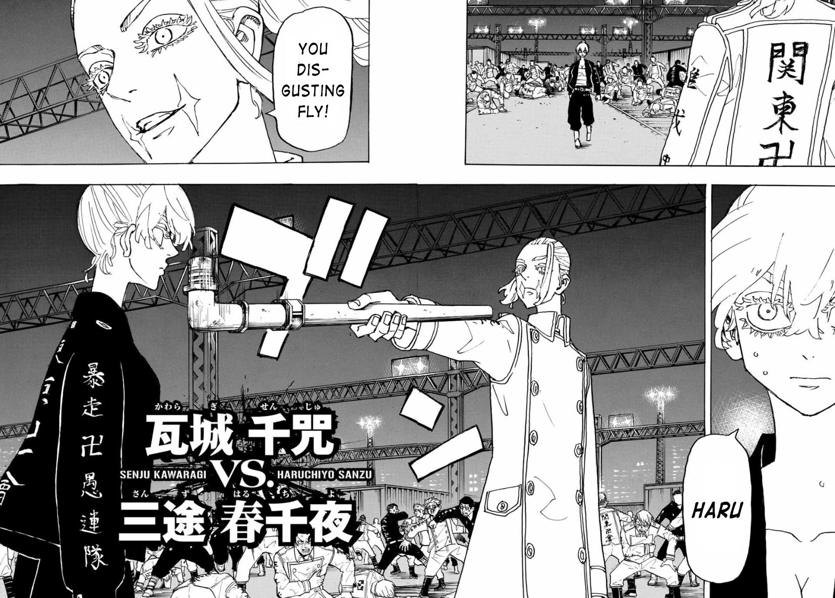 Read Tokyo Revengers ENGLISH Manga Online