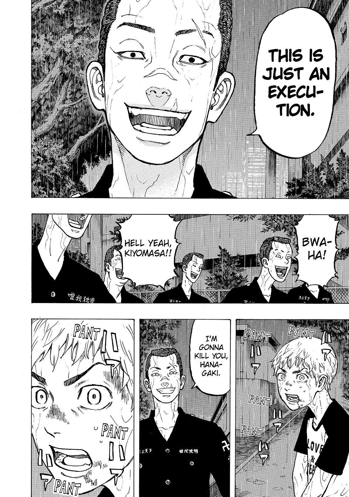 Read Tokyo Revengers ENGLISH Manga Online