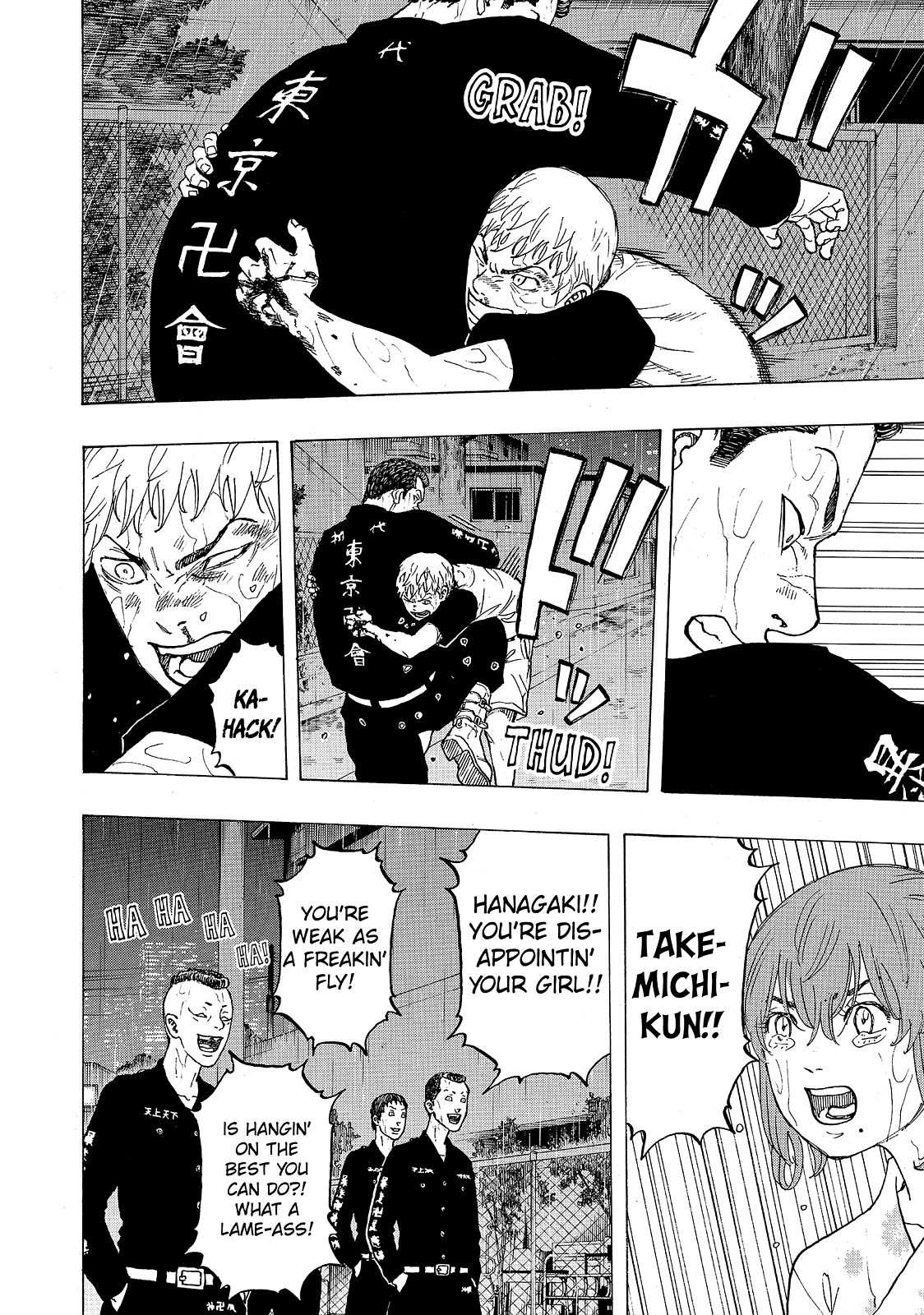 Read Tokyo Revengers ENGLISH Manga Online