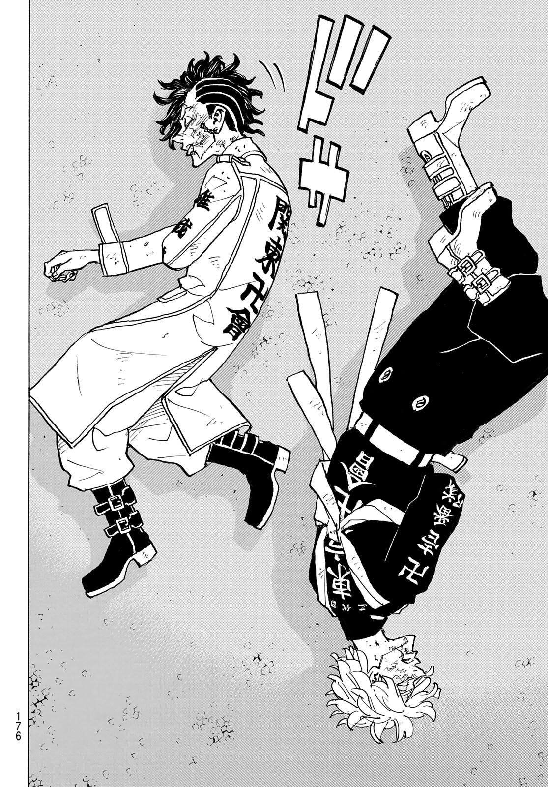 Read Tokyo Revengers ENGLISH Manga Online