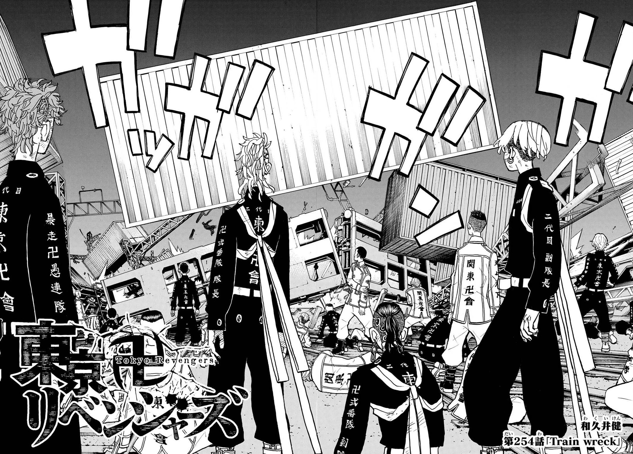 Read Tokyo Revengers ENGLISH Manga Online