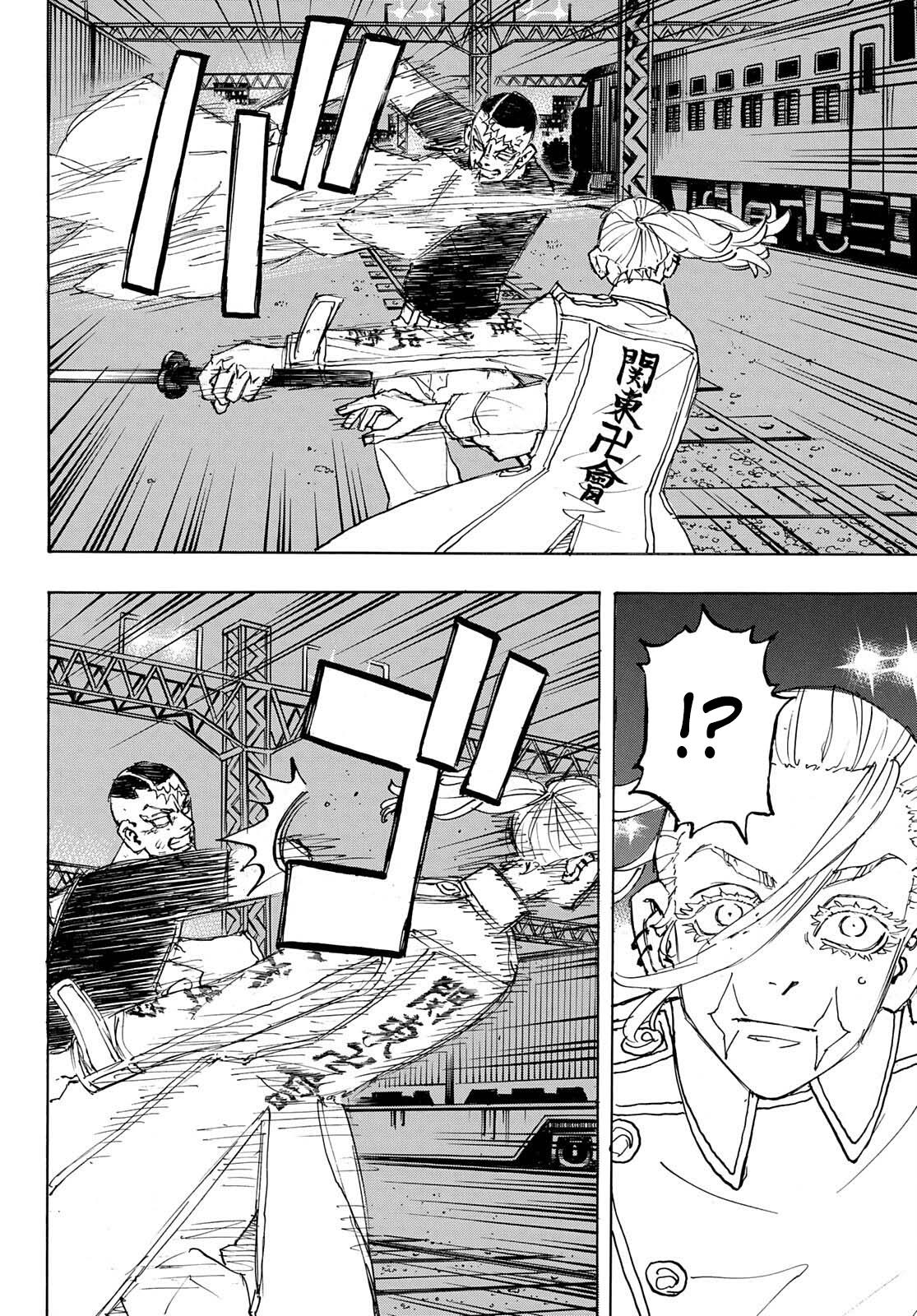 Read Tokyo Revengers ENGLISH Manga Online