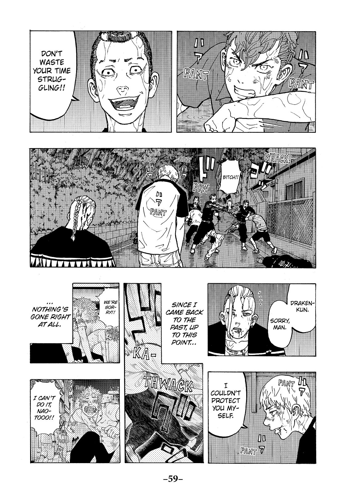 Read Tokyo Revengers ENGLISH Manga Online