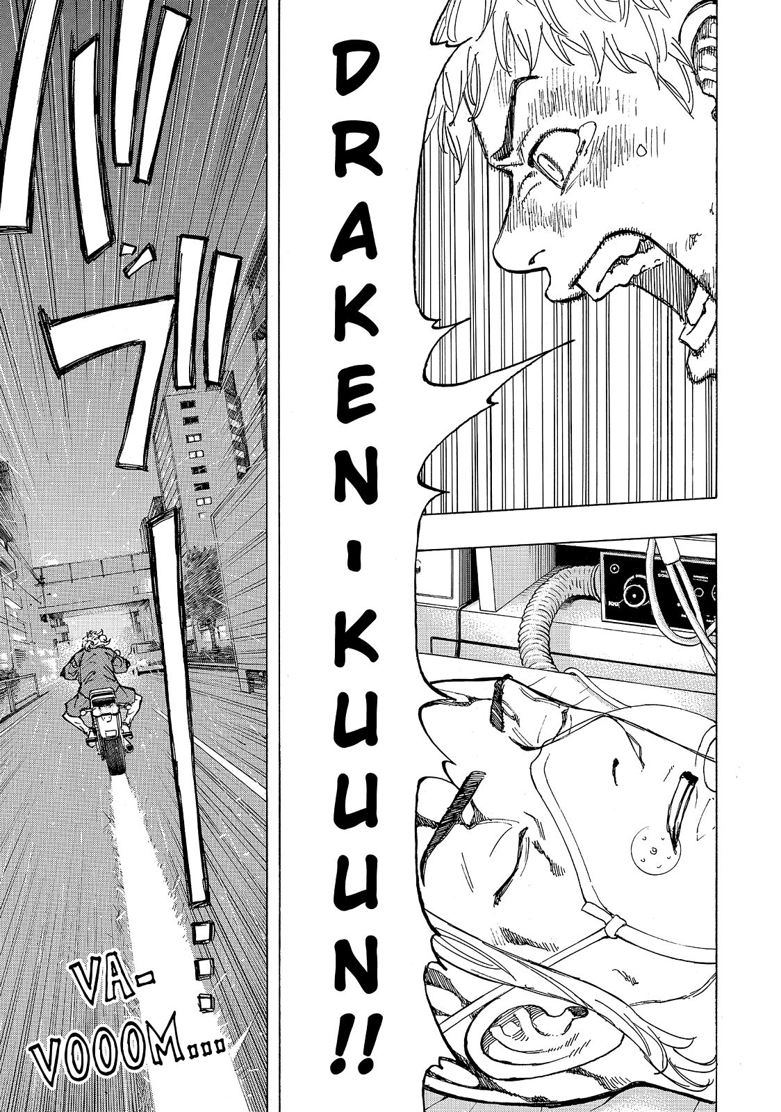 Read Tokyo Revengers ENGLISH Manga Online