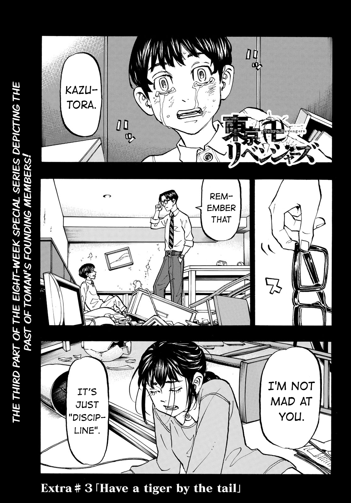 Read Tokyo Revengers ENGLISH Manga Online