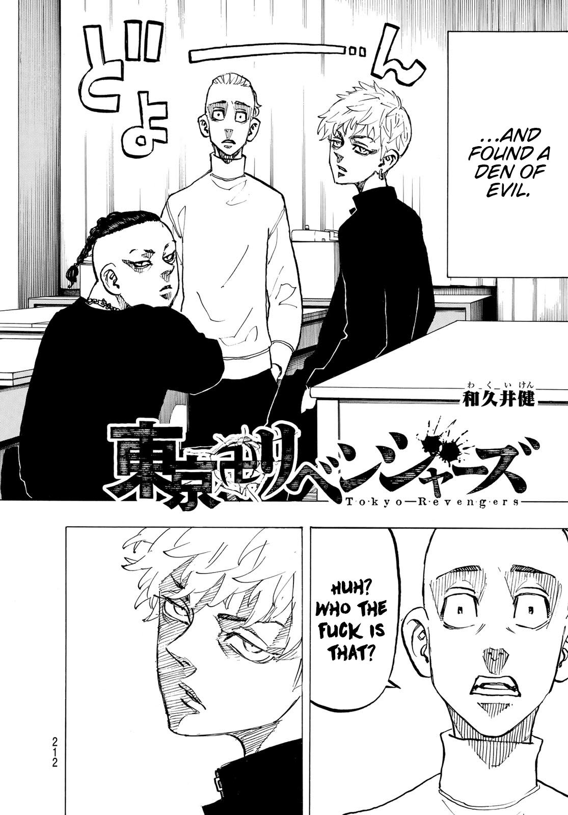 Read Tokyo Revengers ENGLISH Manga Online