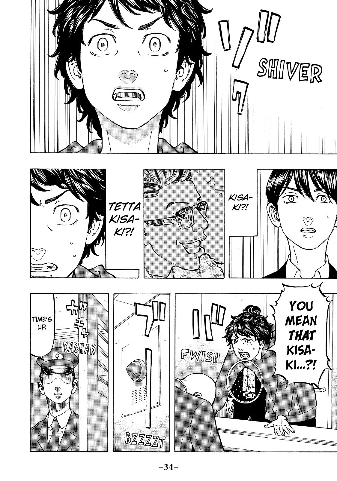 Read Tokyo Revengers ENGLISH Manga Online