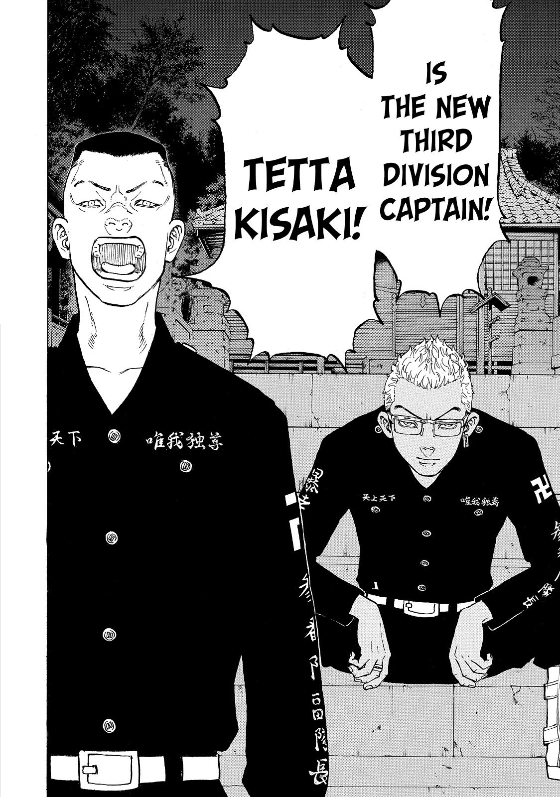 Read Tokyo Revengers ENGLISH Manga Online