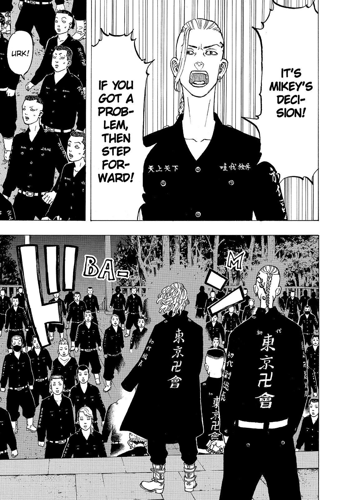 Read Tokyo Revengers ENGLISH Manga Online