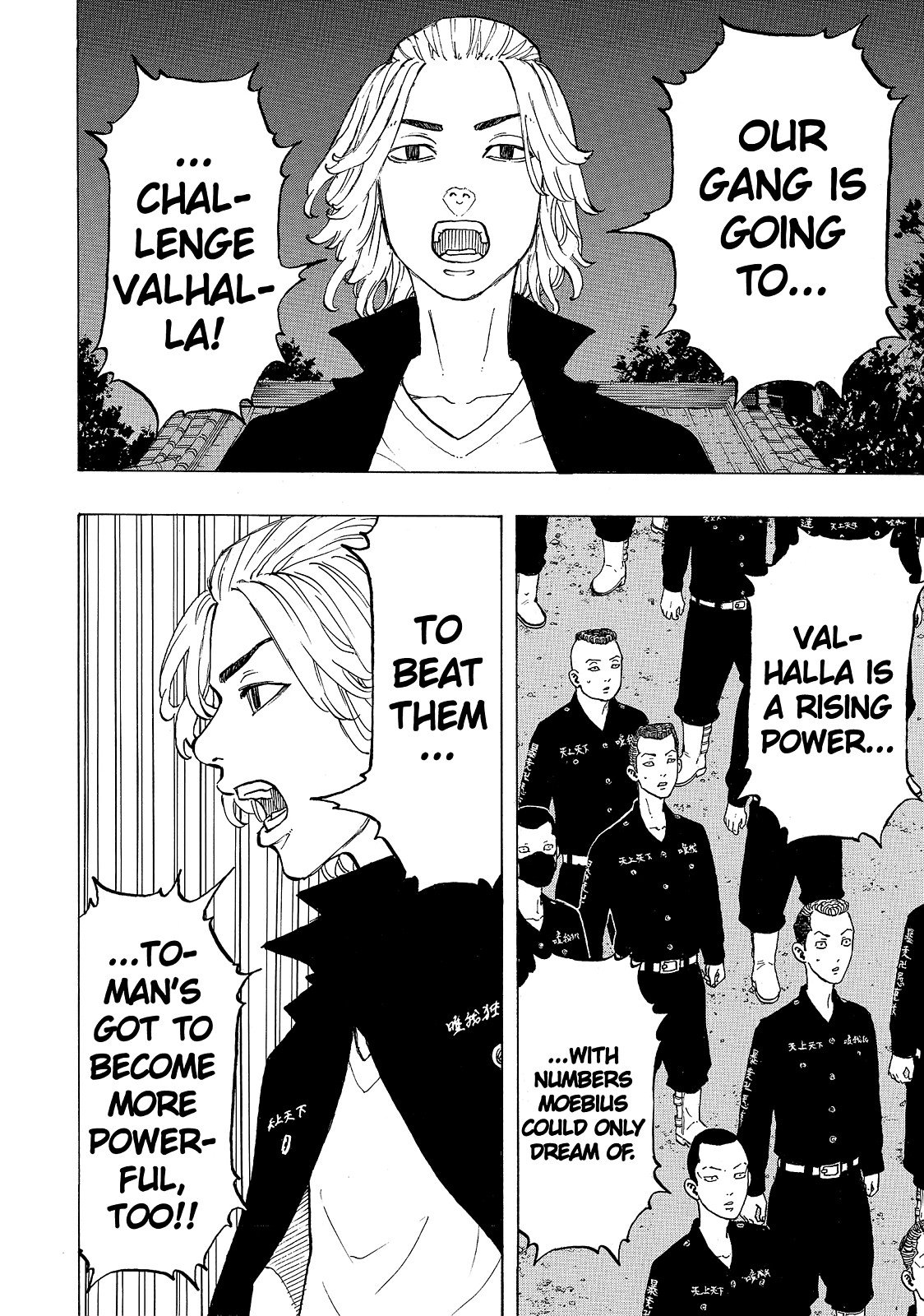 Read Tokyo Revengers ENGLISH Manga Online