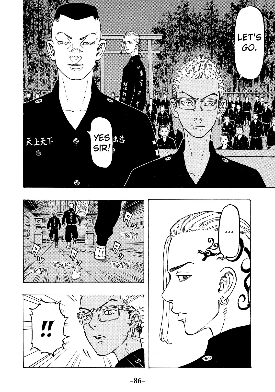 Read Tokyo Revengers ENGLISH Manga Online