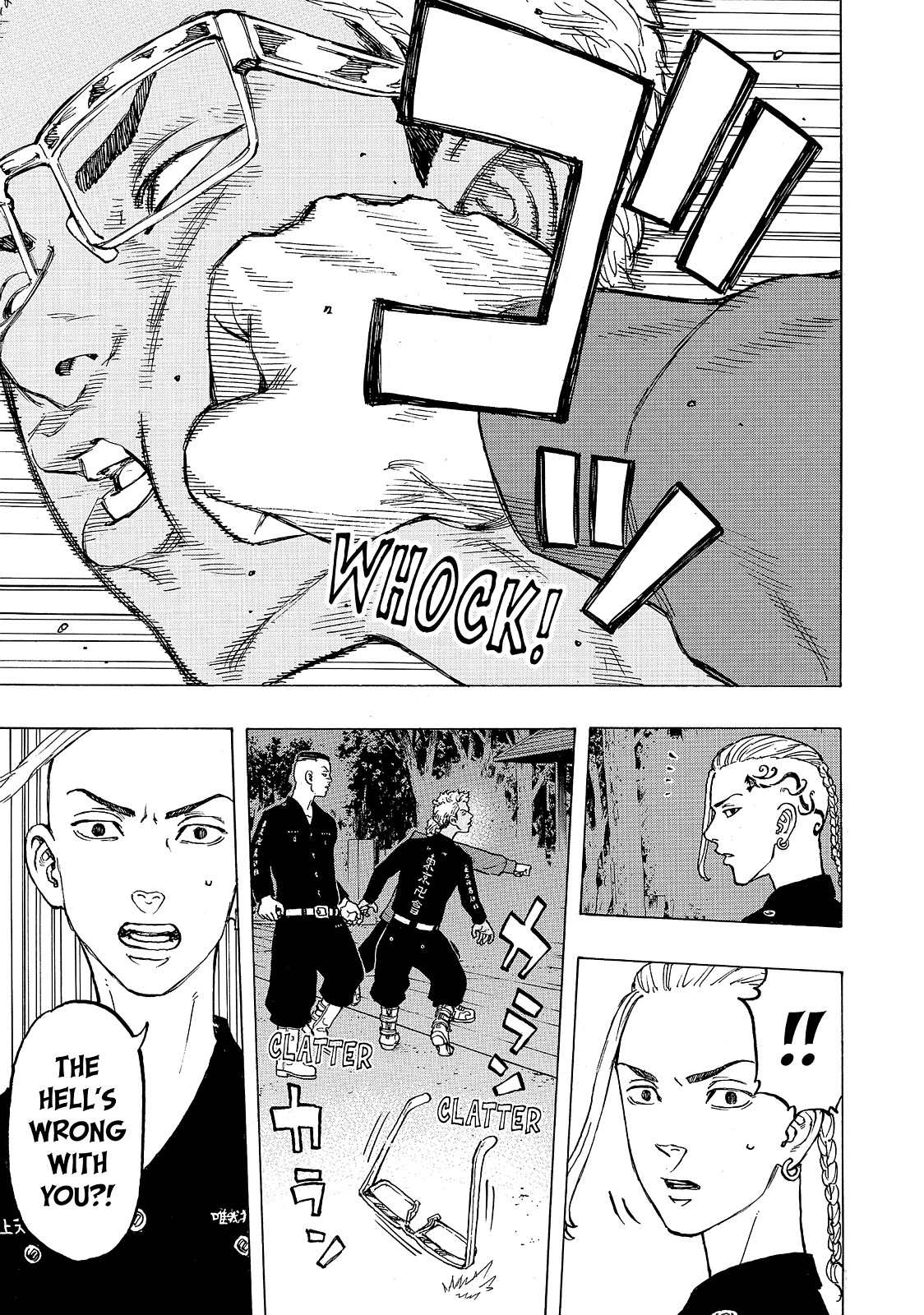 Read Tokyo Revengers ENGLISH Manga Online