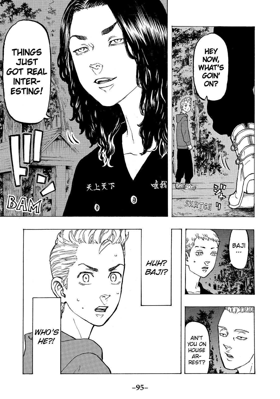 Read Tokyo Revengers ENGLISH Manga Online