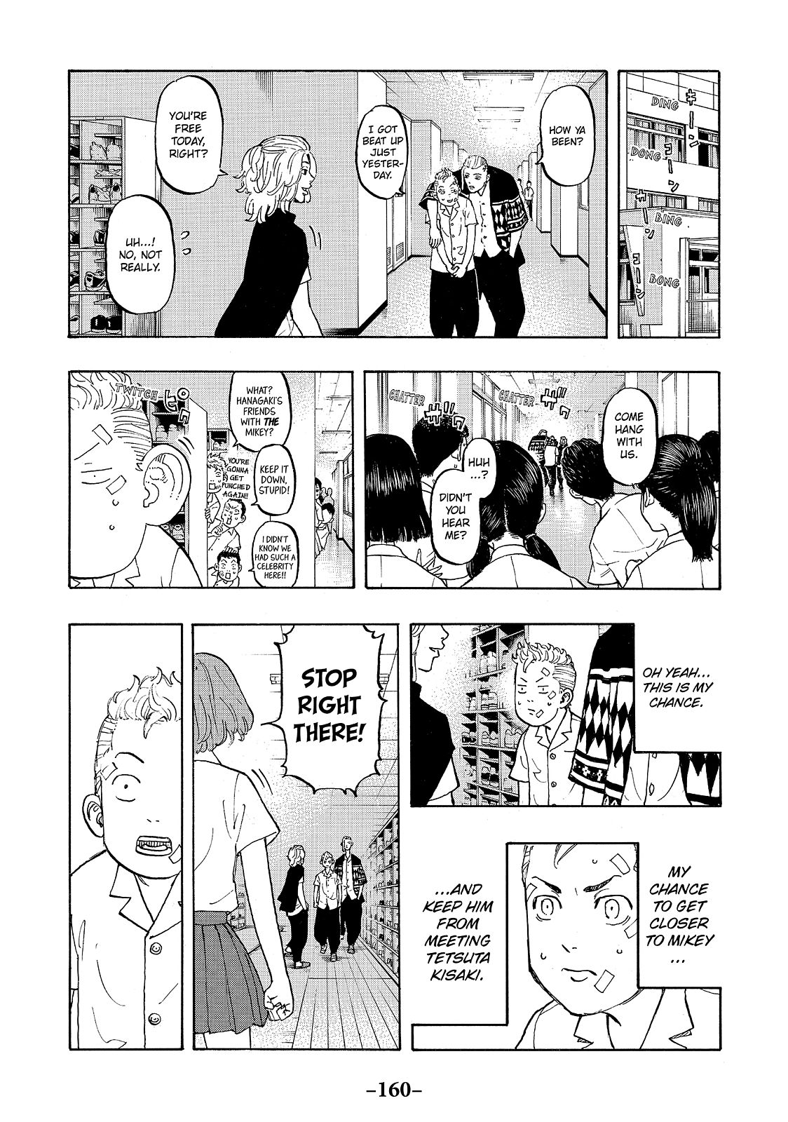 Read Tokyo Revengers ENGLISH Manga Online