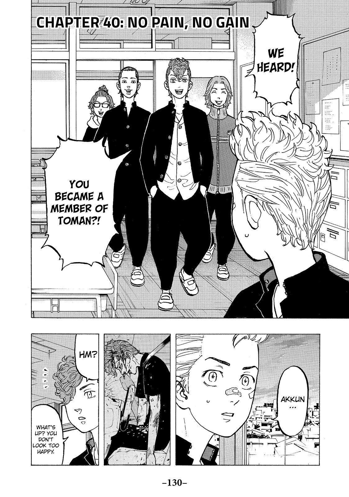 Read Tokyo Revengers ENGLISH Manga Online