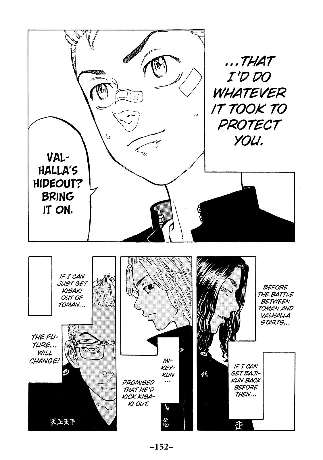 Read Tokyo Revengers ENGLISH Manga Online