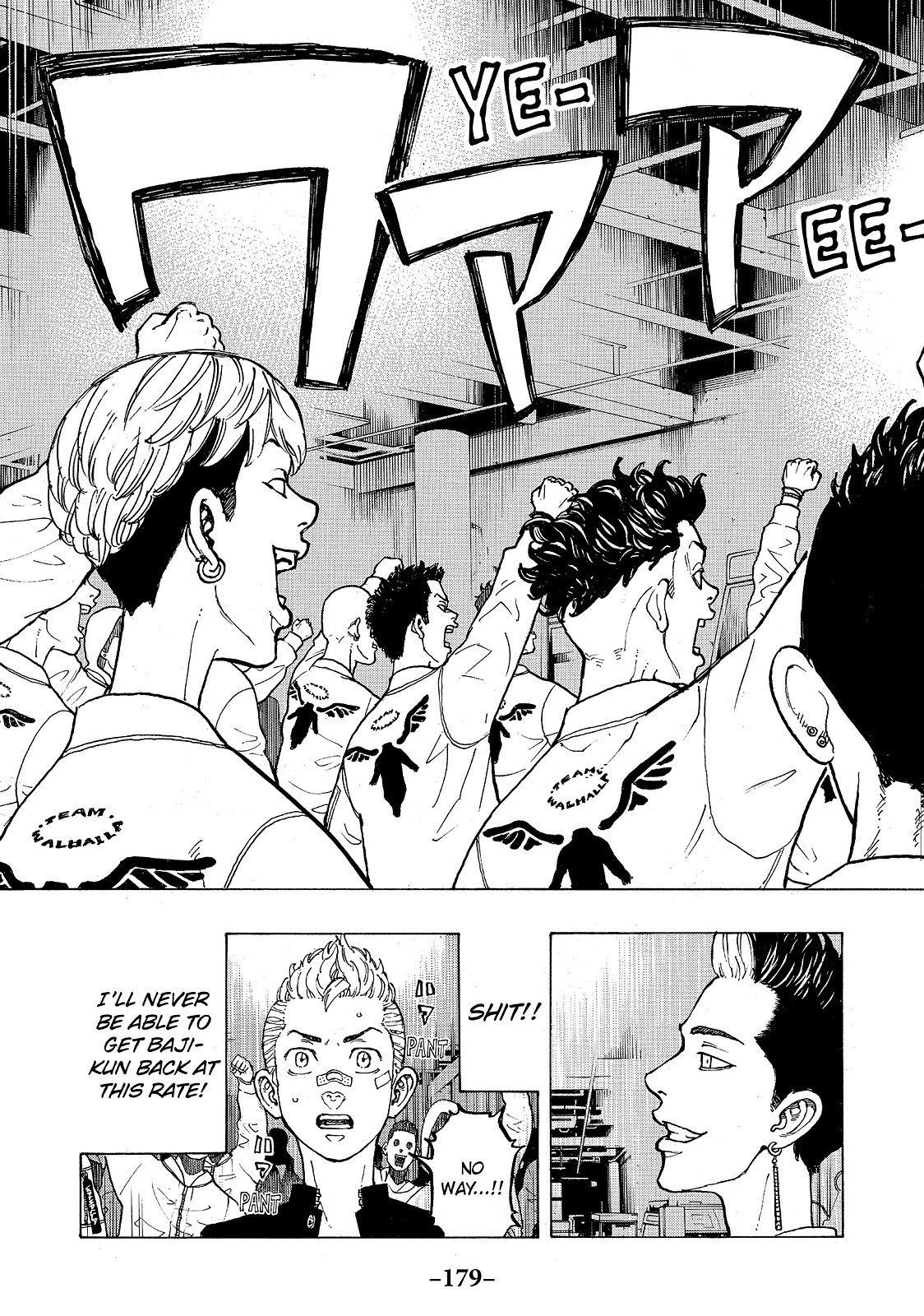 Read Tokyo Revengers ENGLISH Manga Online