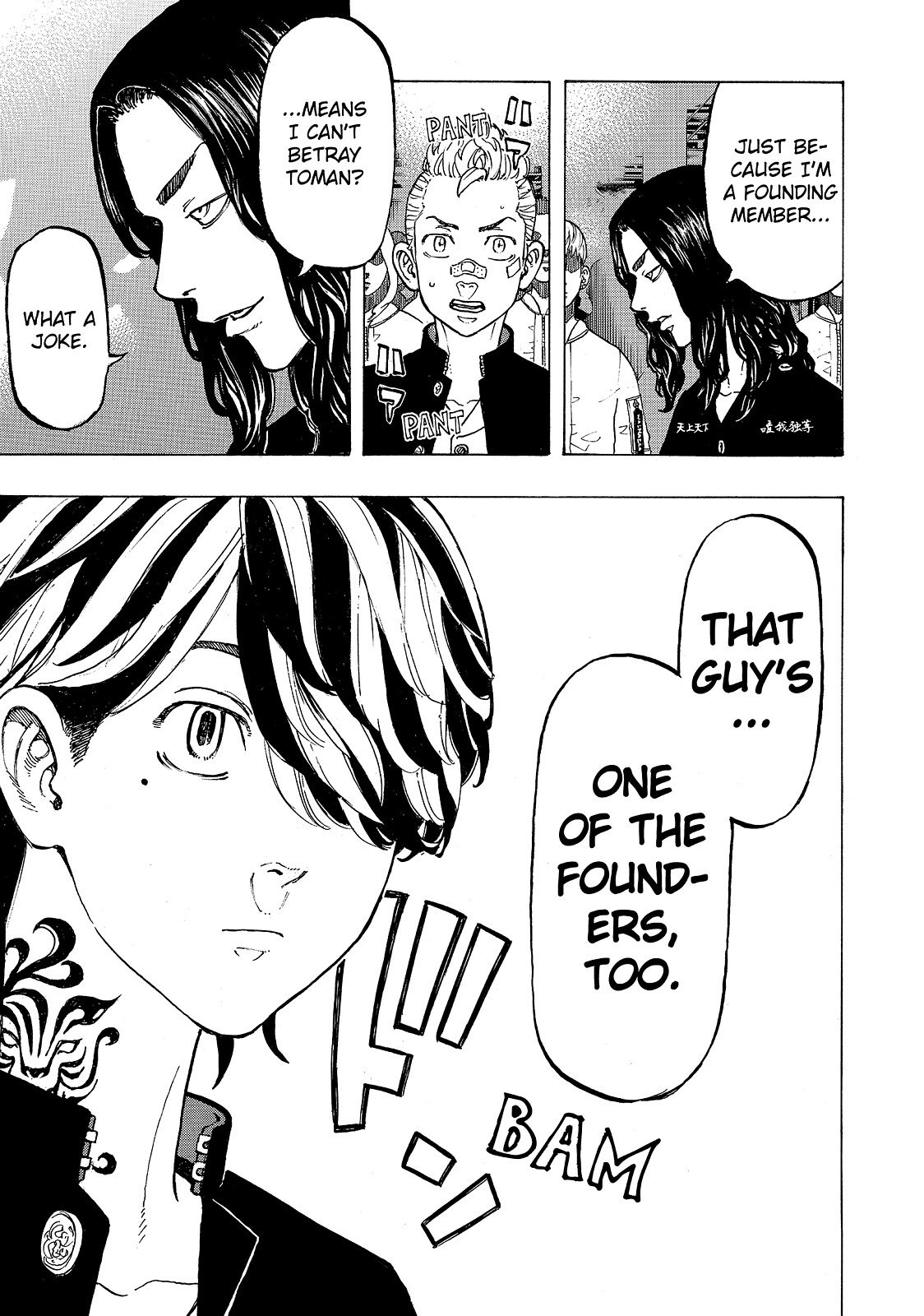 Read Tokyo Revengers ENGLISH Manga Online