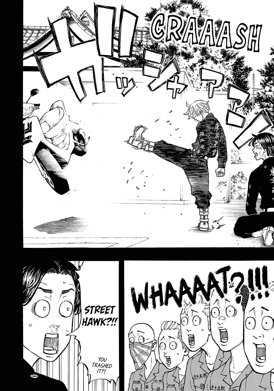 Read Tokyo Revengers ENGLISH Manga Online