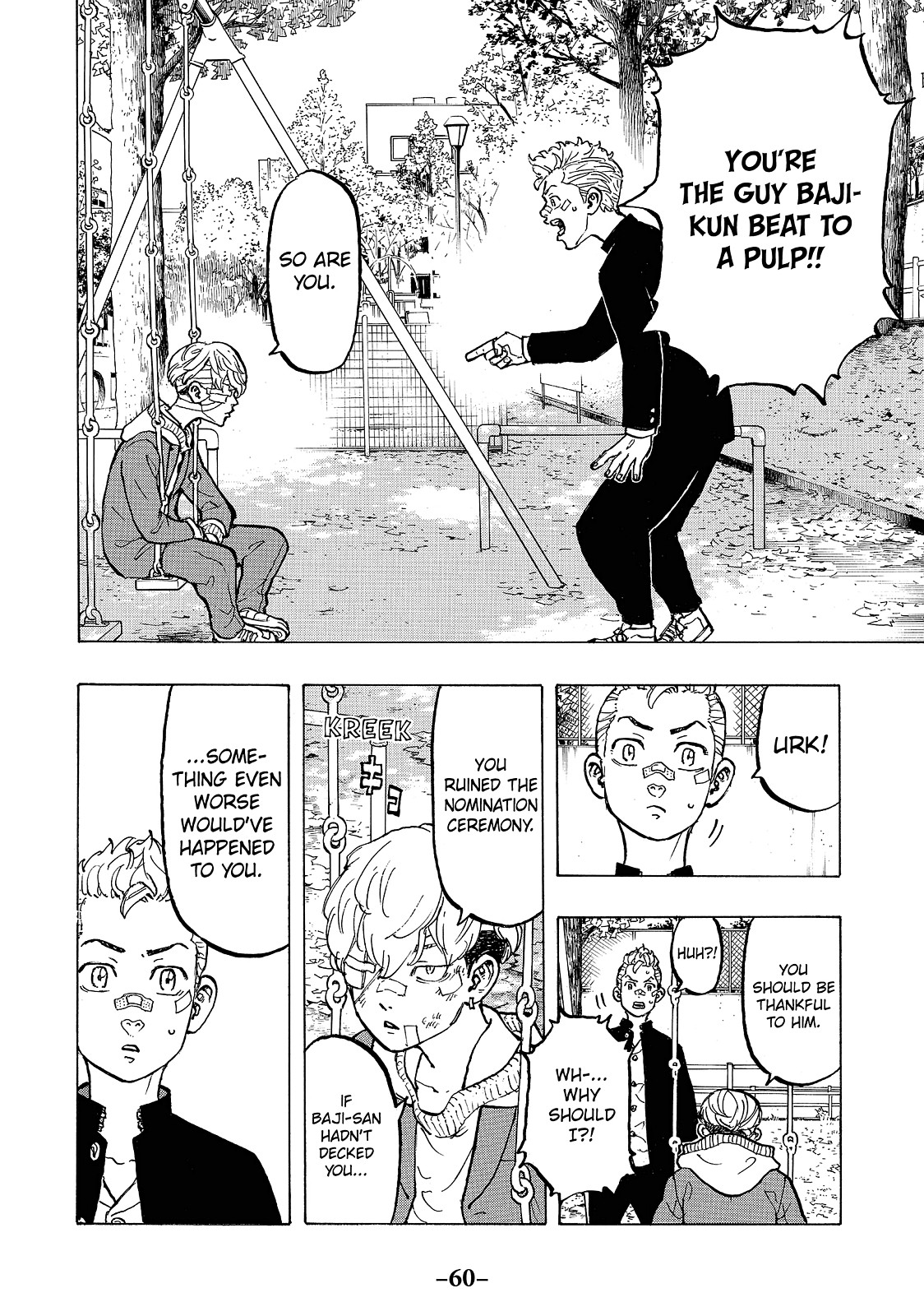 Read Tokyo Revengers ENGLISH Manga Online