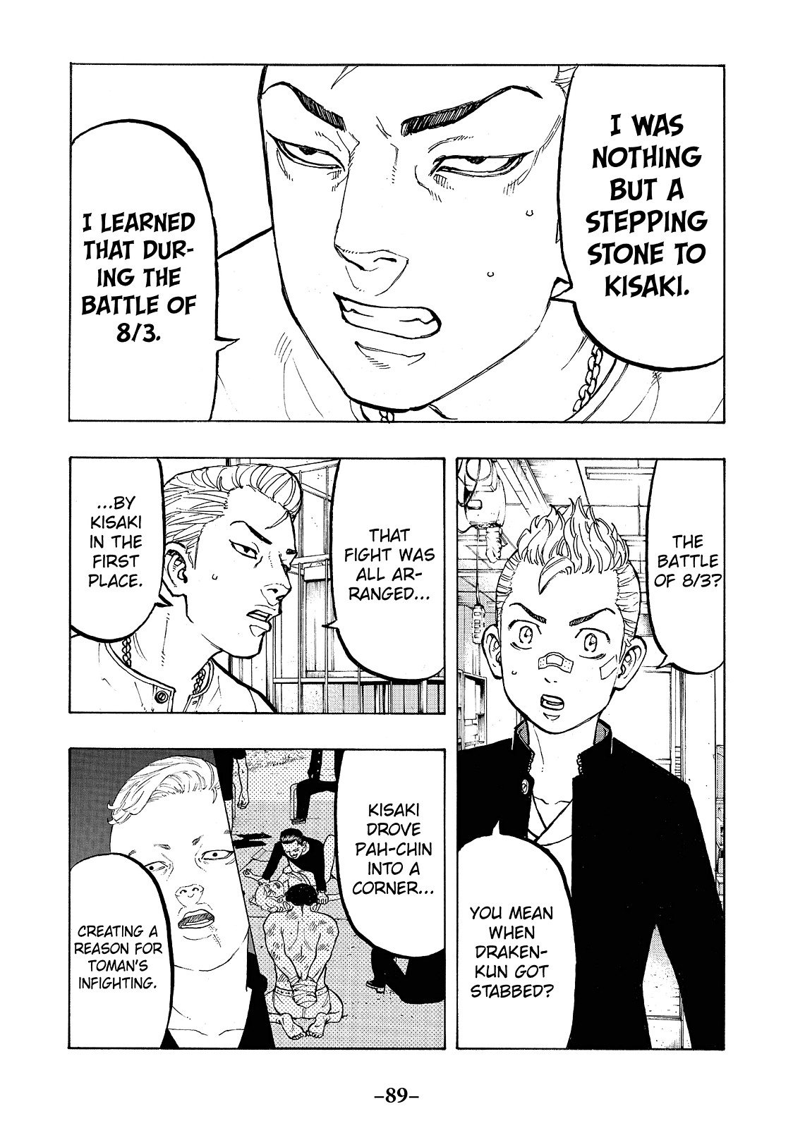 Read Tokyo Revengers ENGLISH Manga Online