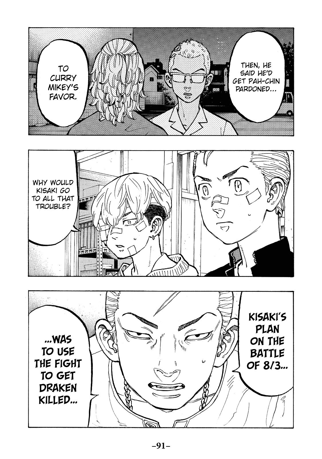 Read Tokyo Revengers ENGLISH Manga Online