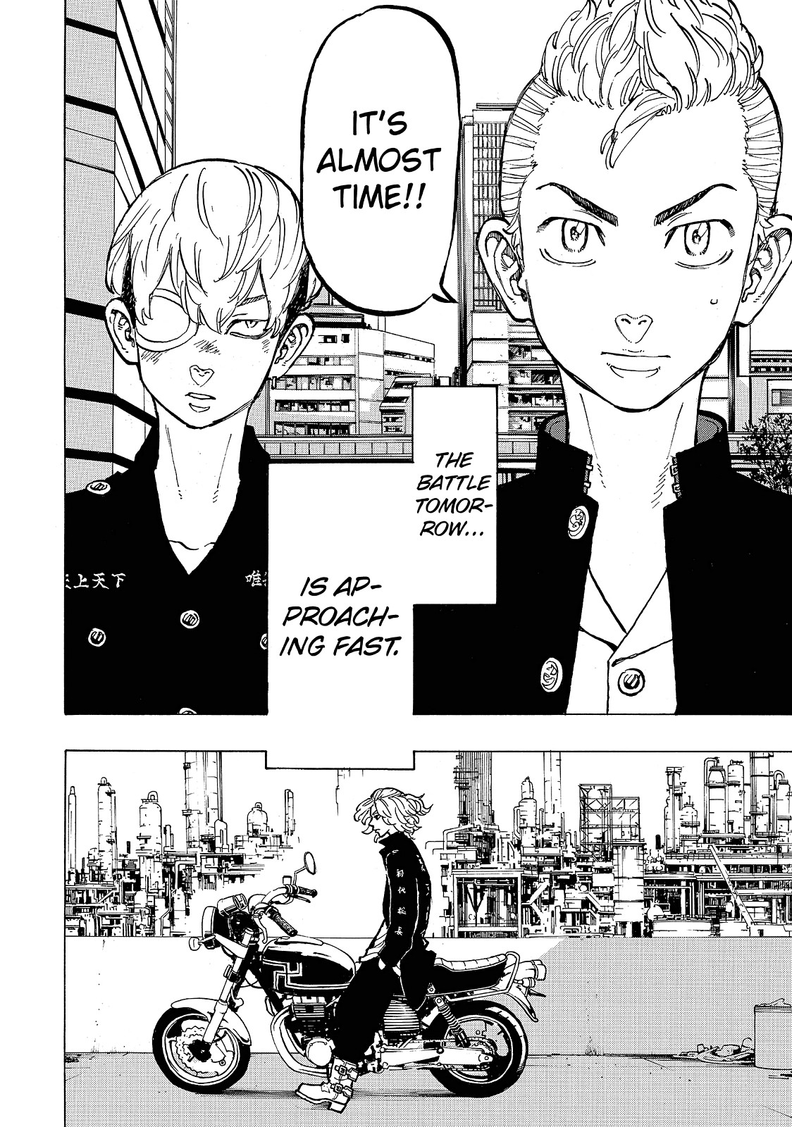 Read Tokyo Revengers ENGLISH Manga Online