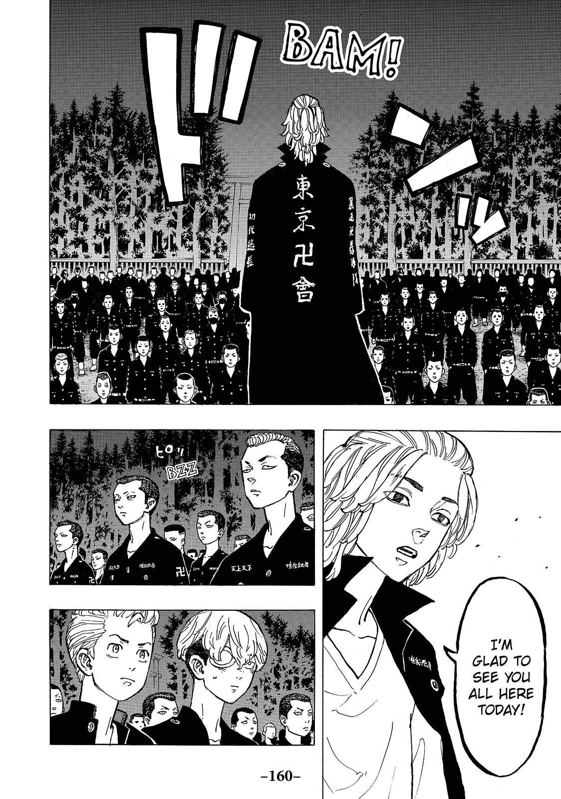 Read Tokyo Revengers ENGLISH Manga Online