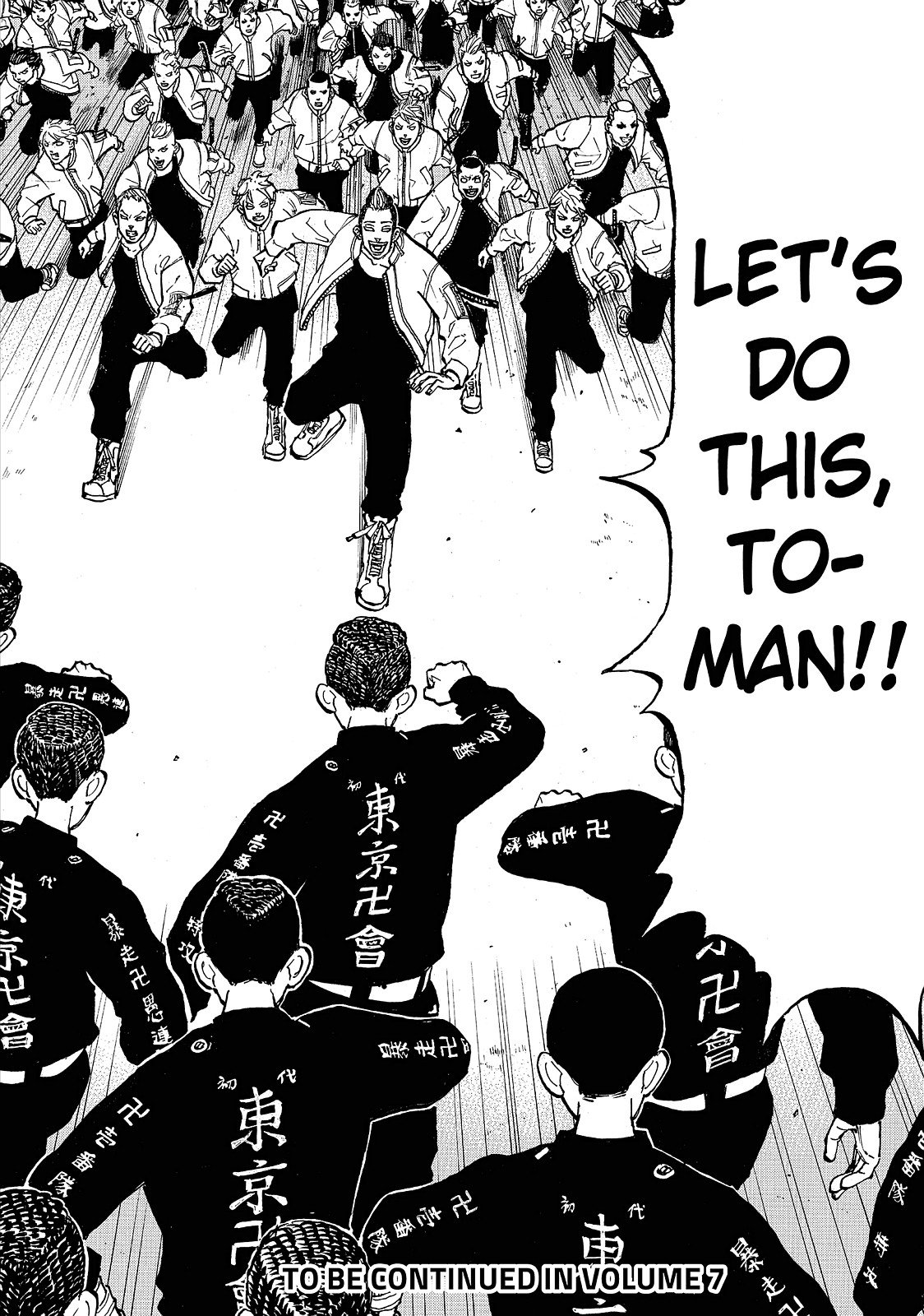 Read Tokyo Revengers ENGLISH Manga Online