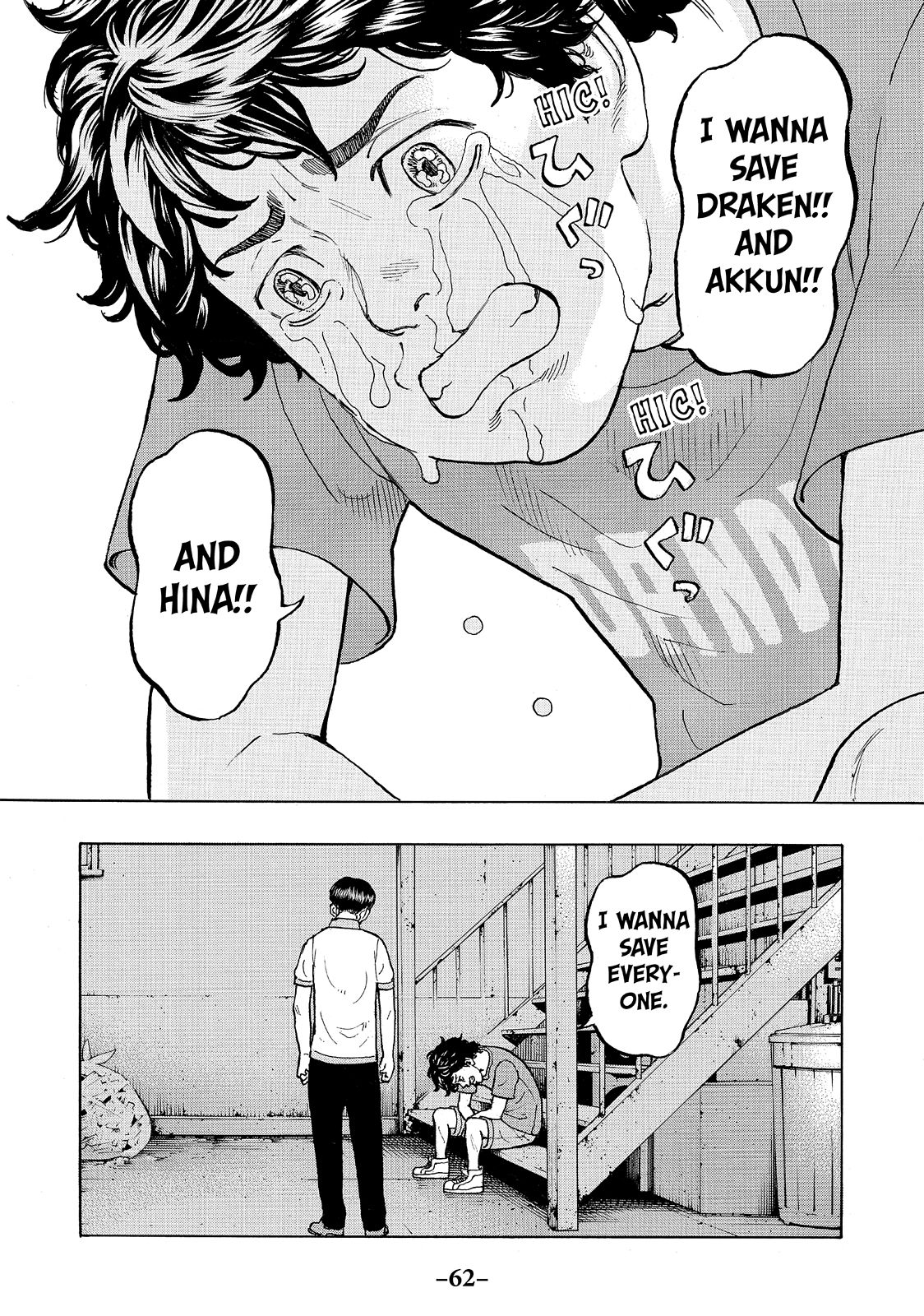 Read Tokyo Revengers ENGLISH Manga Online