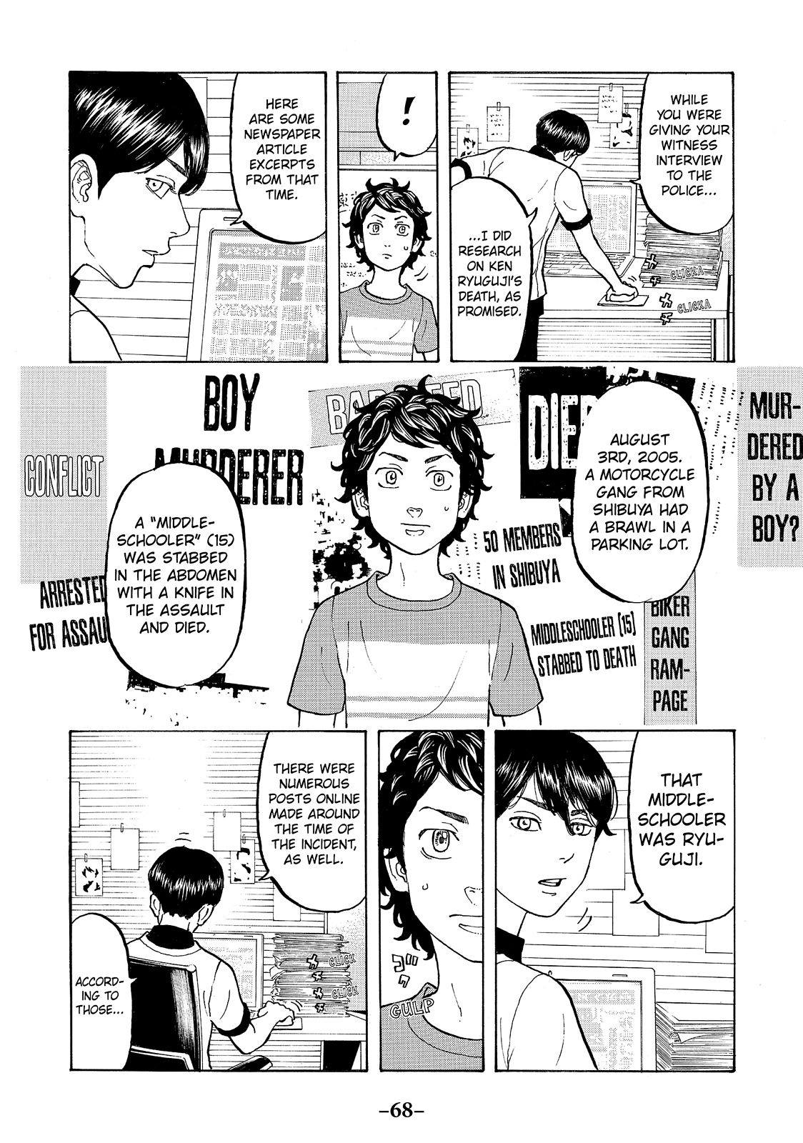 Read Tokyo Revengers ENGLISH Manga Online