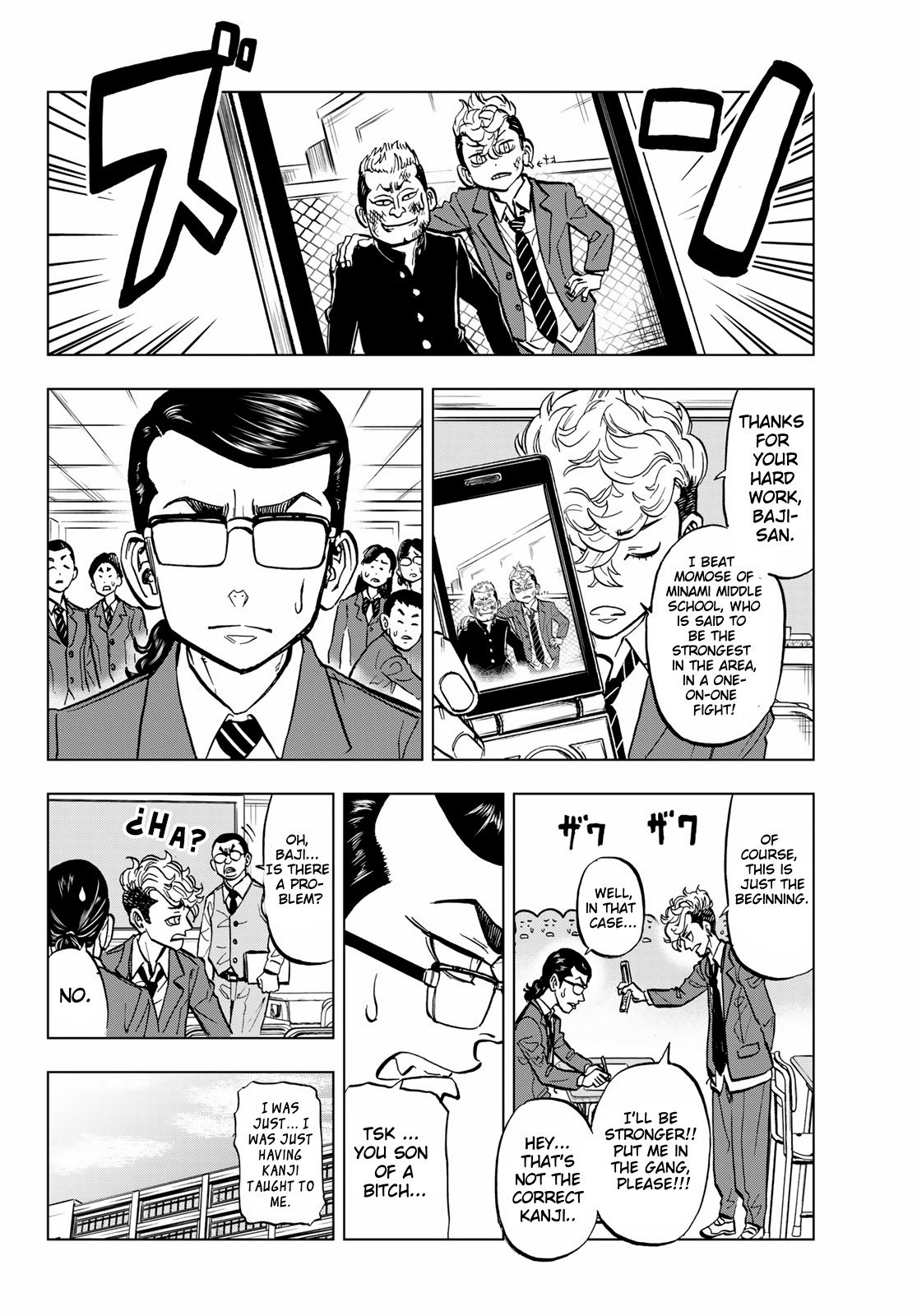 Read Tokyo Revengers_ A Letter from Keisuke Baji ENGLISH Manga Online