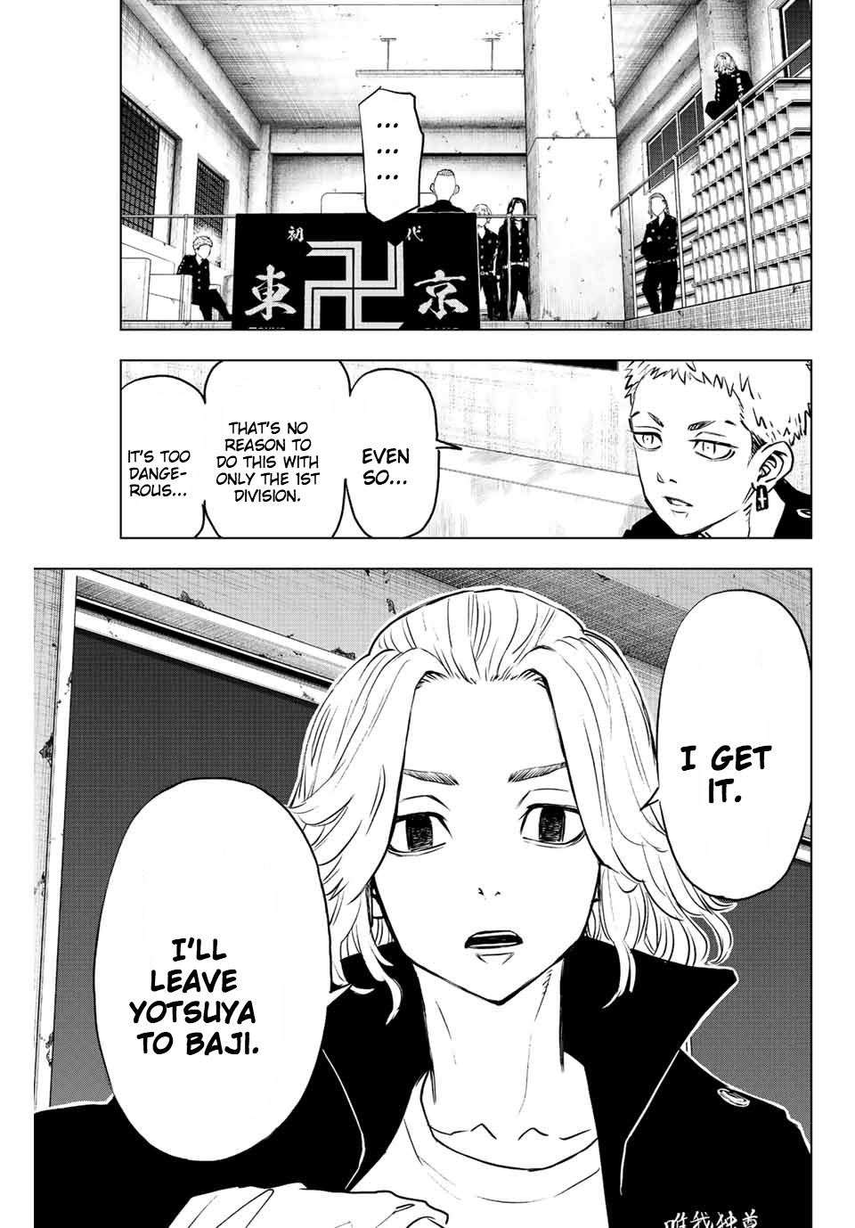 Read Tokyo Revengers_ A Letter from Keisuke Baji ENGLISH Manga Online