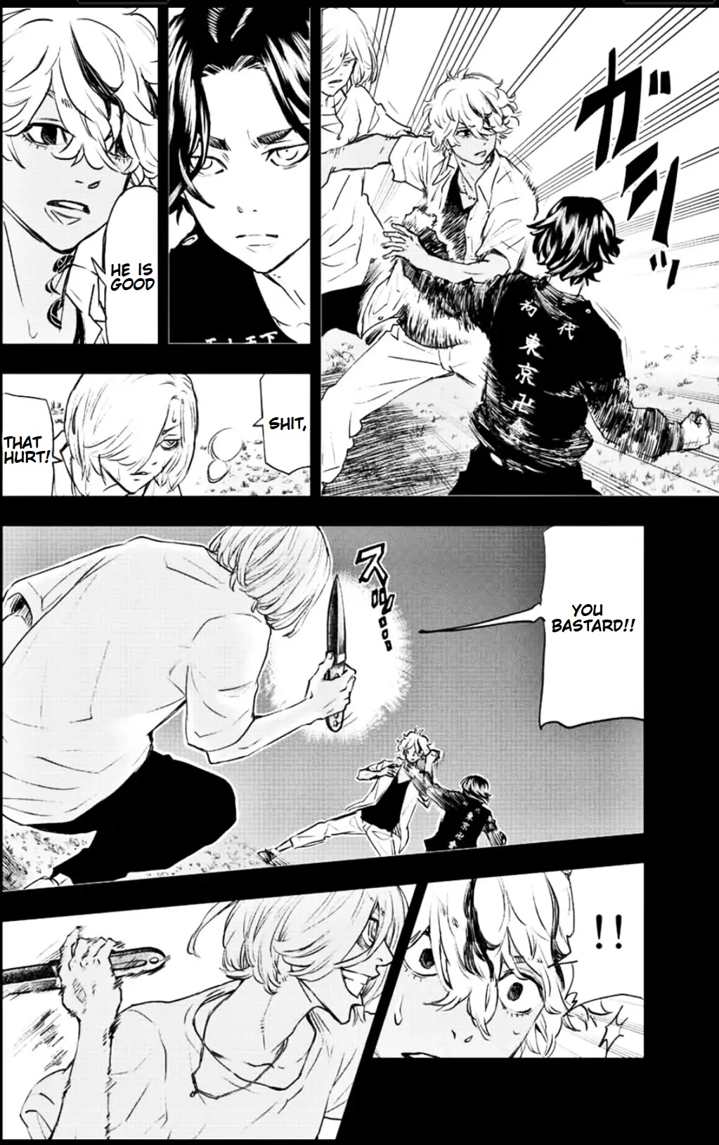 Read Tokyo Revengers_ A Letter from Keisuke Baji ENGLISH Manga Online