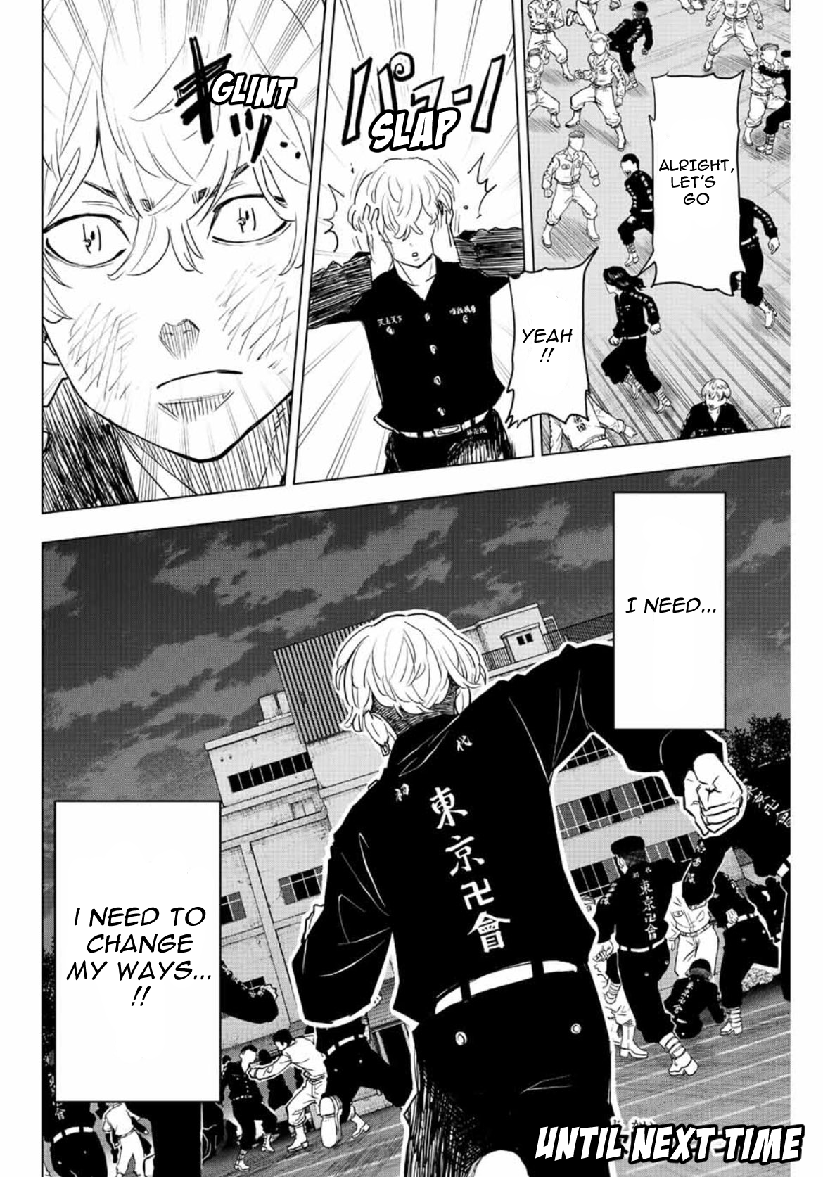 Read Tokyo Revengers_ A Letter from Keisuke Baji ENGLISH Manga Online