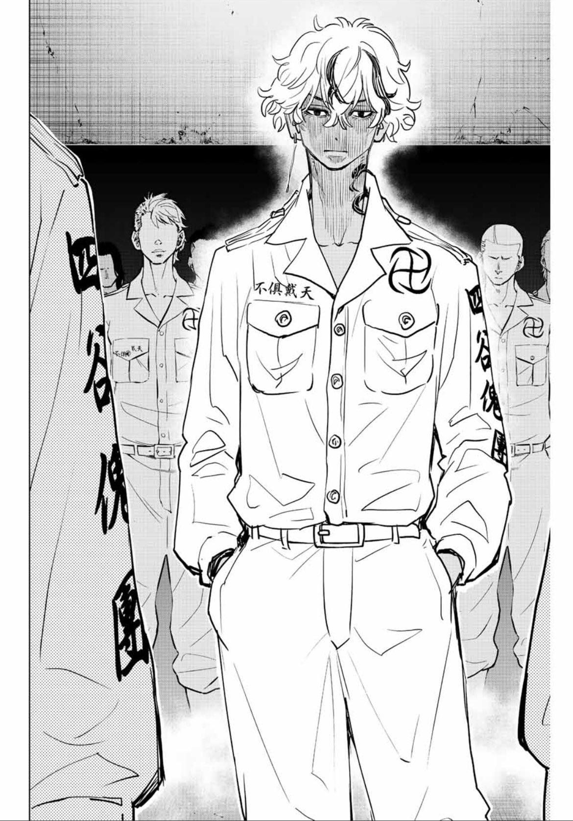 Read Tokyo Revengers_ A Letter from Keisuke Baji ENGLISH Manga Online