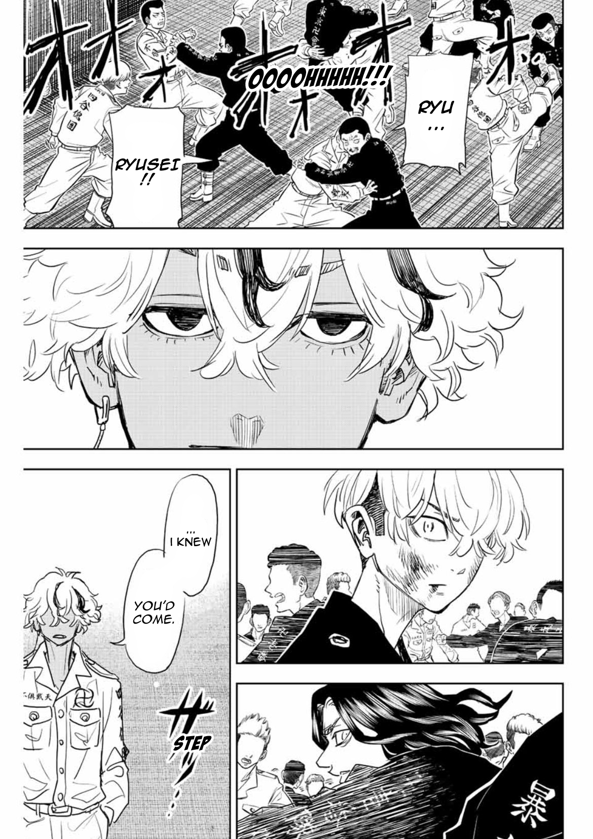 Read Tokyo Revengers_ A Letter from Keisuke Baji ENGLISH Manga Online