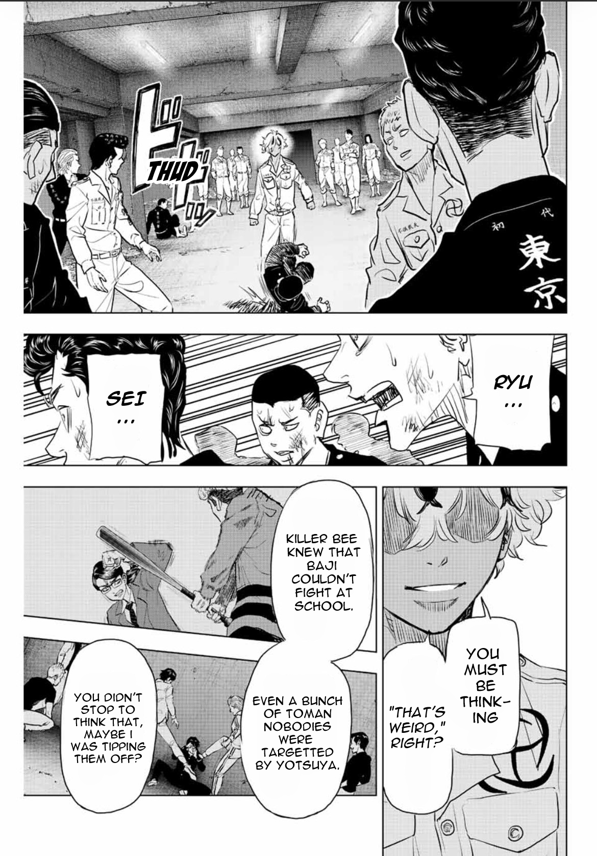 Read Tokyo Revengers_ A Letter from Keisuke Baji ENGLISH Manga Online