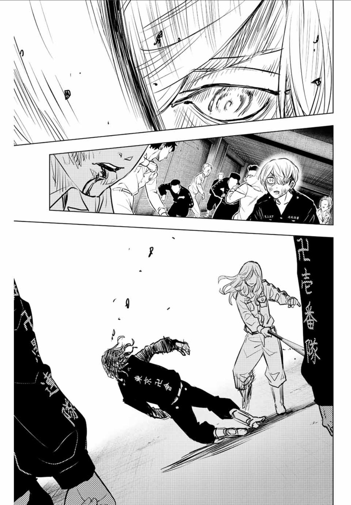 Read Tokyo Revengers_ A Letter from Keisuke Baji ENGLISH Manga Online