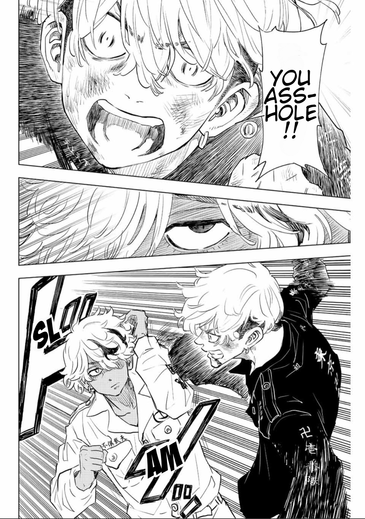 Read Tokyo Revengers_ A Letter from Keisuke Baji ENGLISH Manga Online