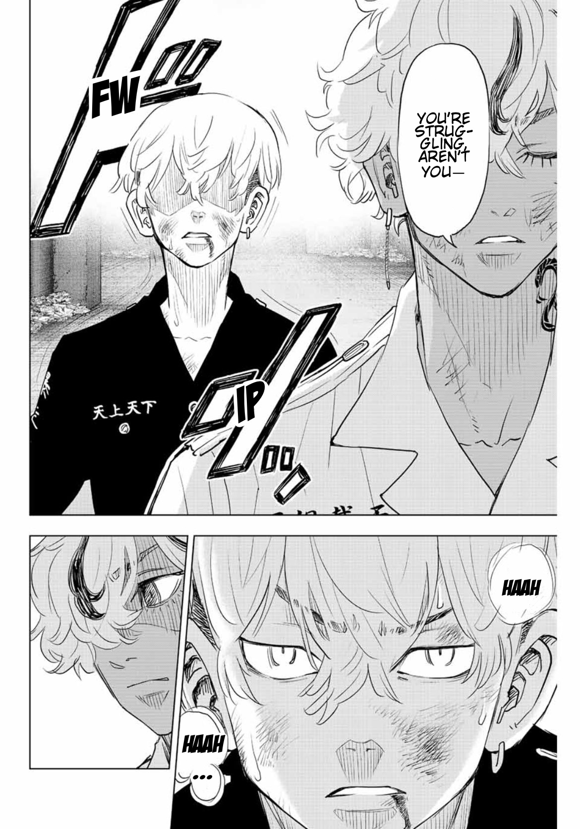 Read Tokyo Revengers_ A Letter from Keisuke Baji ENGLISH Manga Online