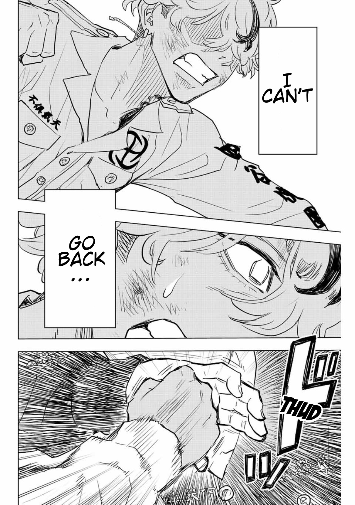 Read Tokyo Revengers_ A Letter from Keisuke Baji ENGLISH Manga Online