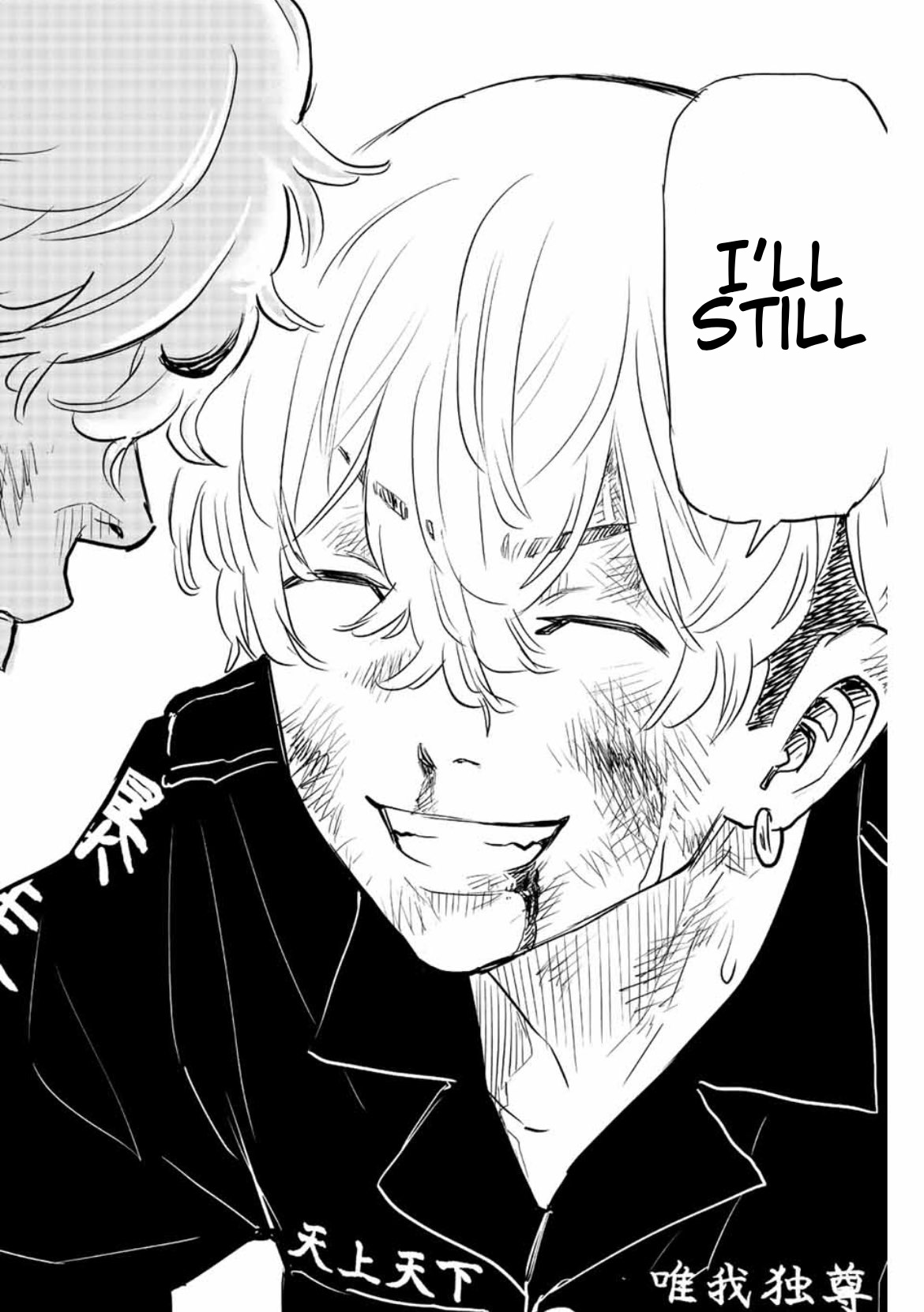 Read Tokyo Revengers_ A Letter from Keisuke Baji ENGLISH Manga Online