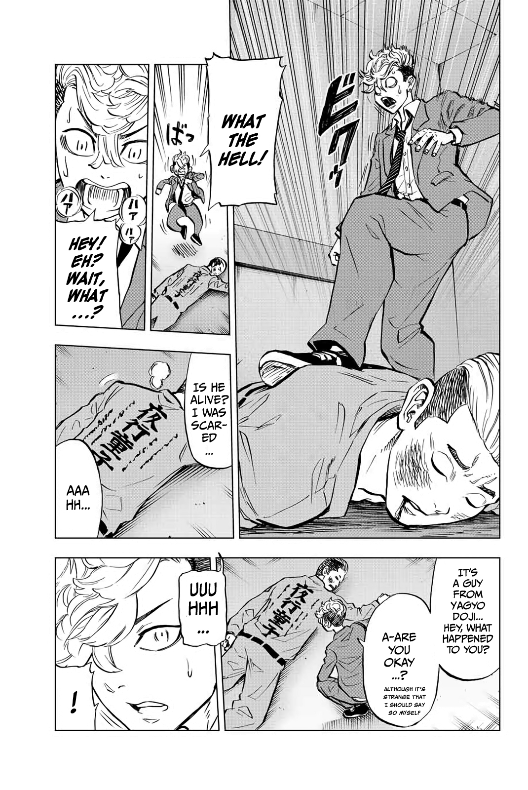 Read Tokyo Revengers_ A Letter from Keisuke Baji ENGLISH Manga Online