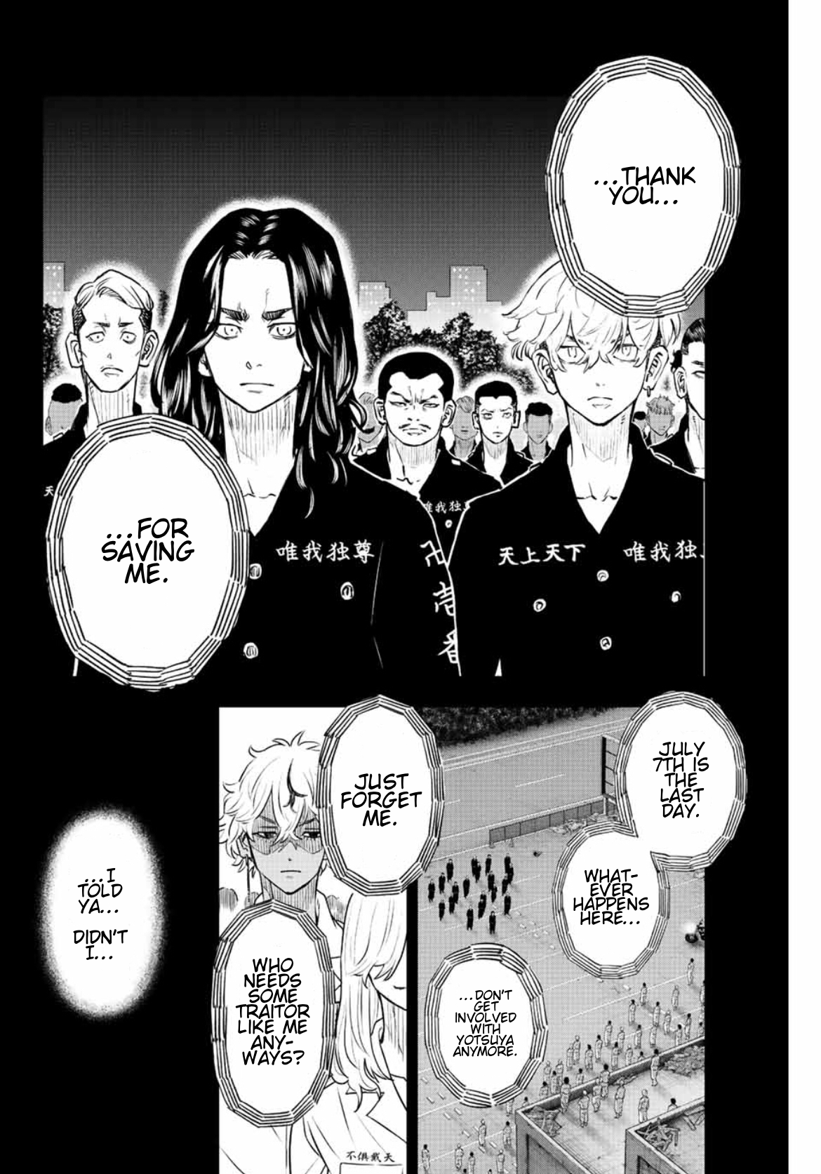 Read Tokyo Revengers_ A Letter from Keisuke Baji ENGLISH Manga Online